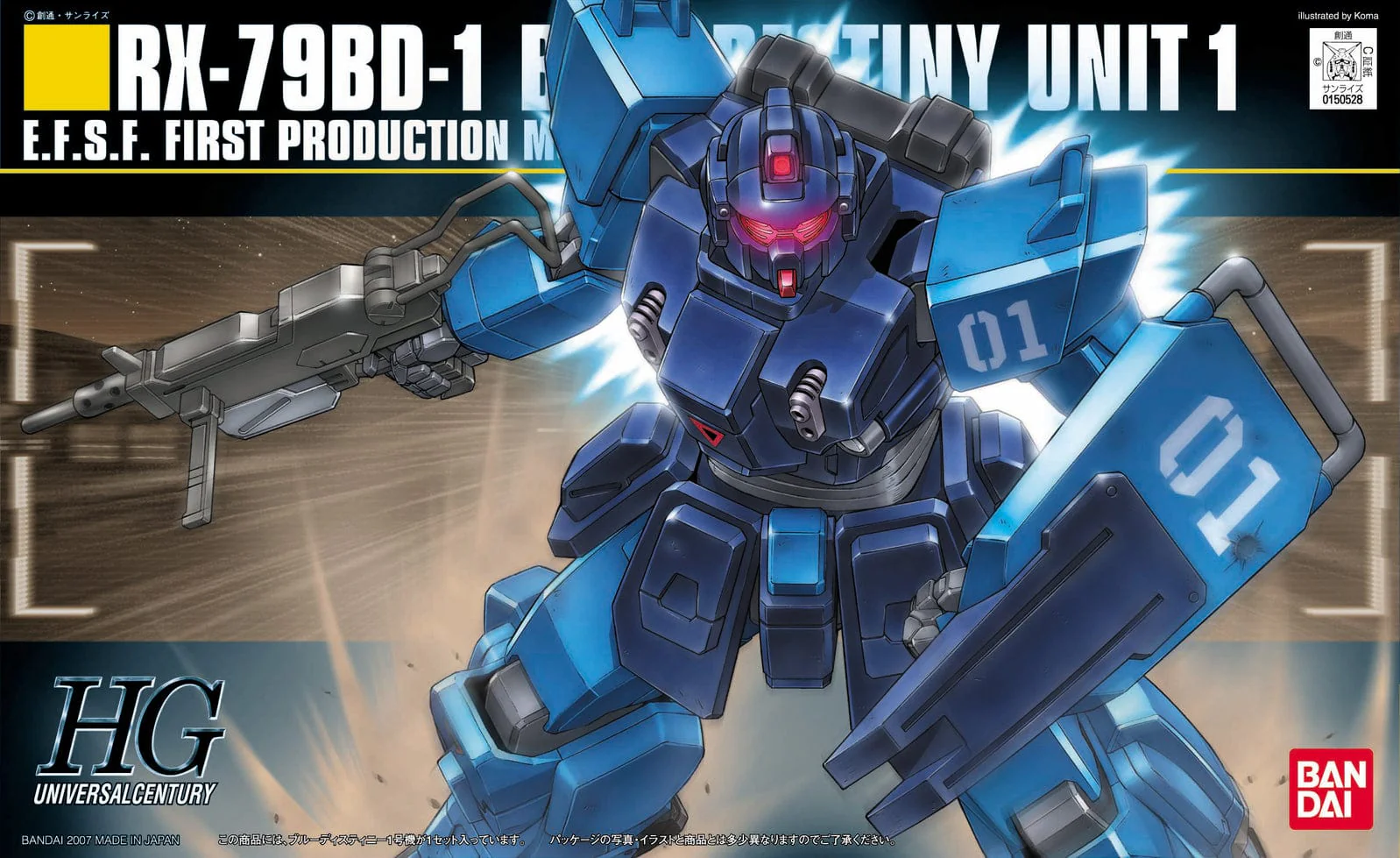 Bandai 5060972 1/144 HG RX-79BD-1 Blue Destiny Unit 1