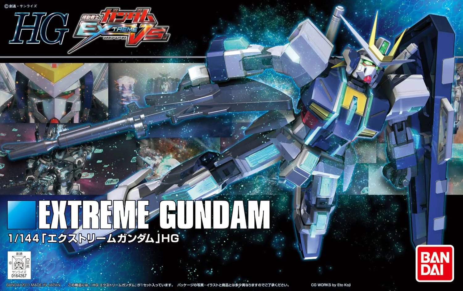 Bandai 5060975 1/144 HG Extreme Gundam