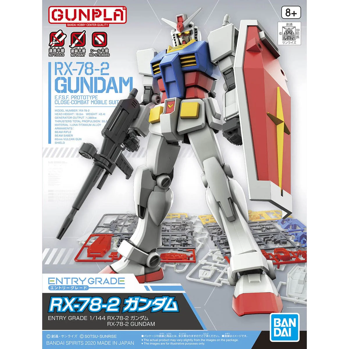Bandai 5061064 Entry Grade 1/144 RX-78-2 Gundam