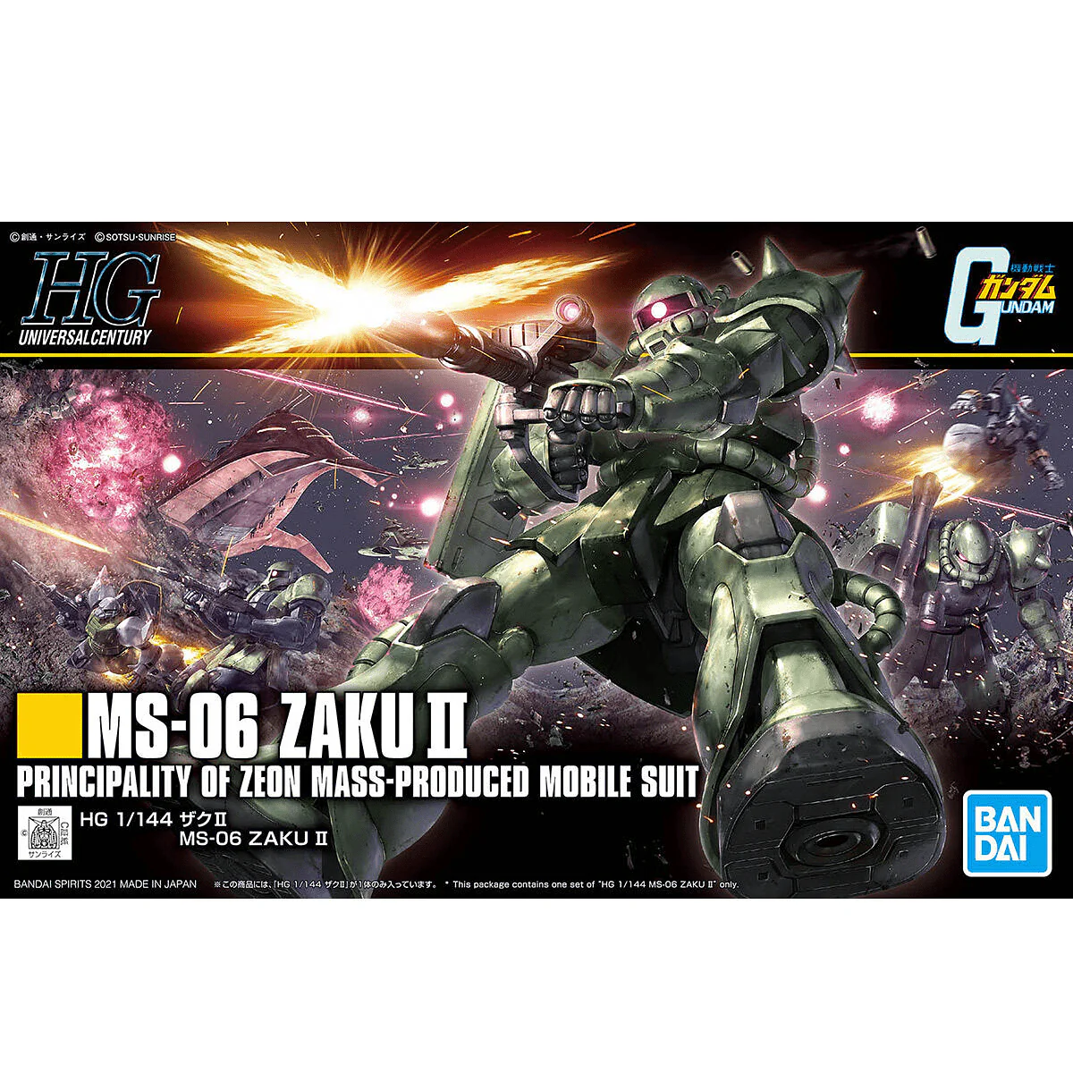 Bandai 5061545 1/144 HG MS06 Zaku II
