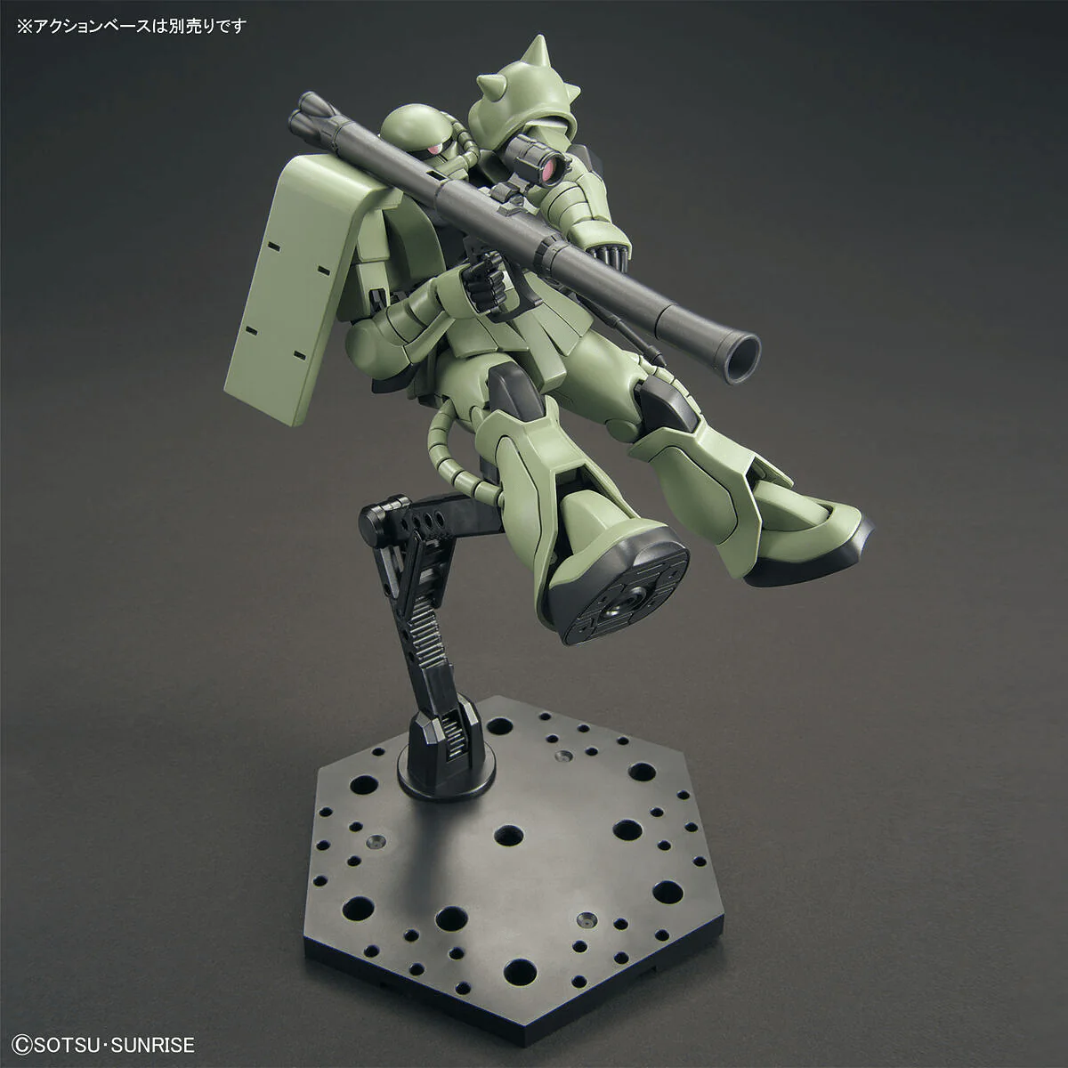 Bandai 5061545 1/144 HG MS06 Zaku II - Image 5