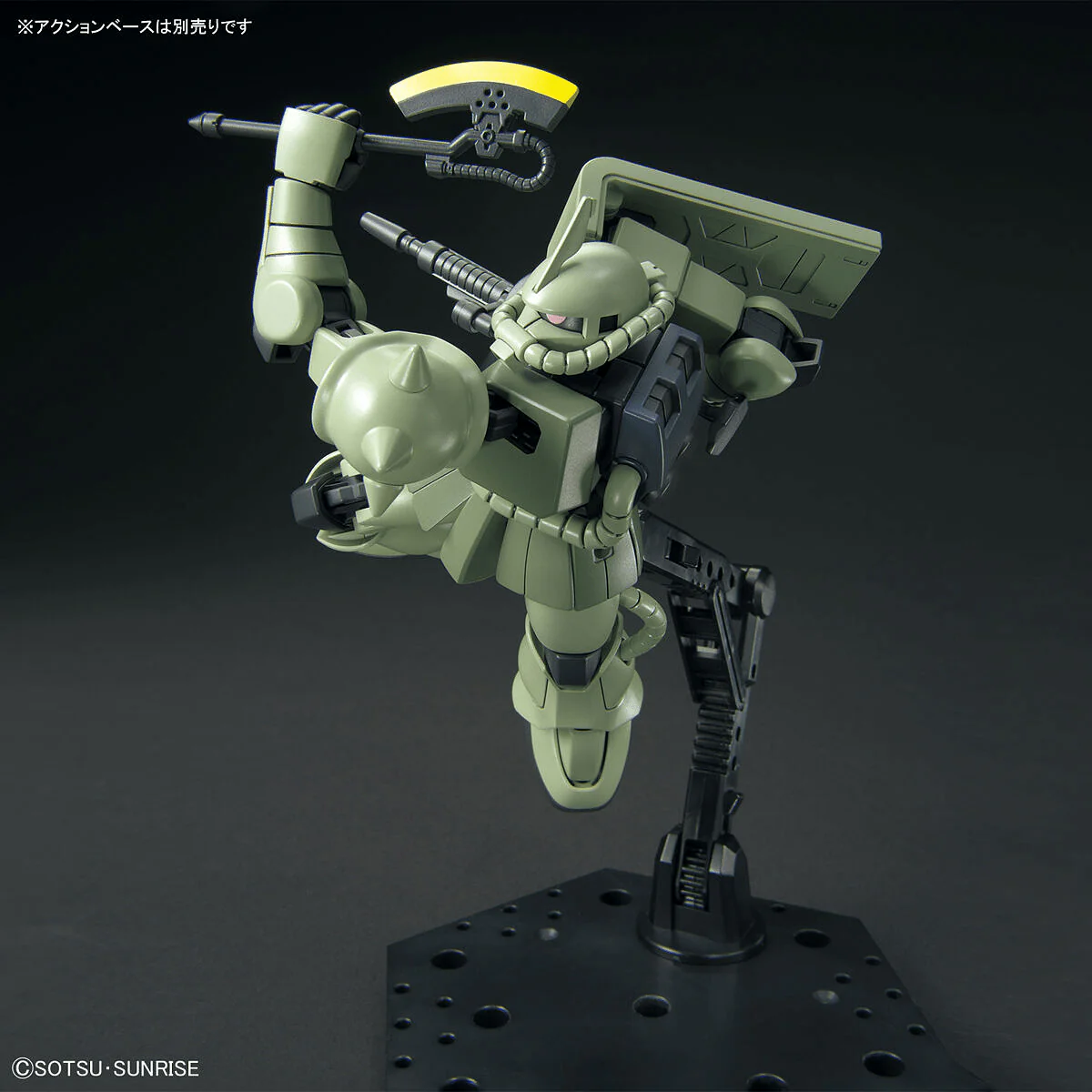 Bandai 5061545 1/144 HG MS06 Zaku II - Image 6