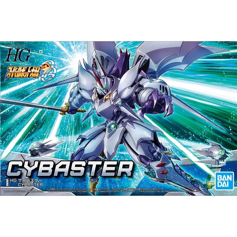 Bandai 50615531 HG Cybaster
