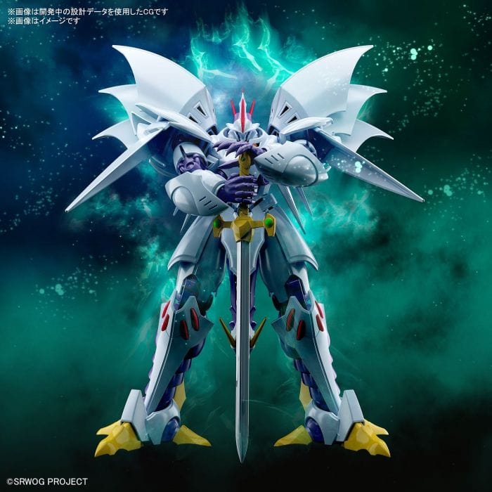 Bandai 50615531 HG Cybaster - Image 2