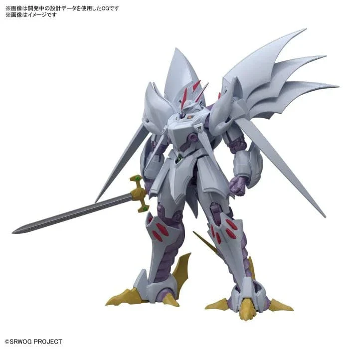 Bandai 50615531 HG Cybaster - Image 3