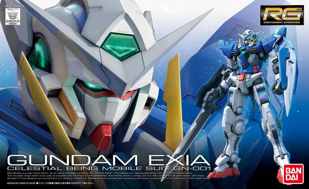 Bandai RG 1/144 Gundam Exia [5061600]