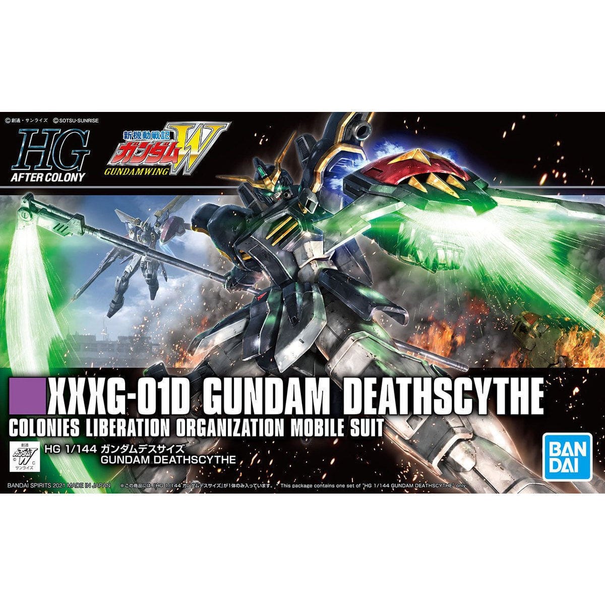 Bandai HGAC 1/144 Gundam Deathscythe [5061654]