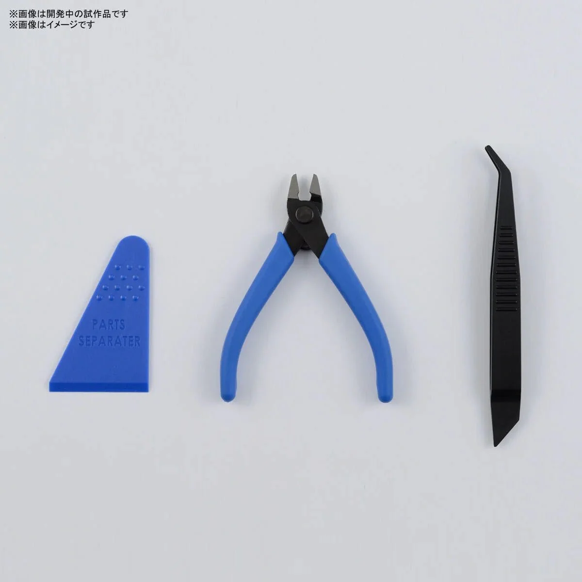 Bandai 5062005 Spirits Entry Tool Starter Set - Image 2