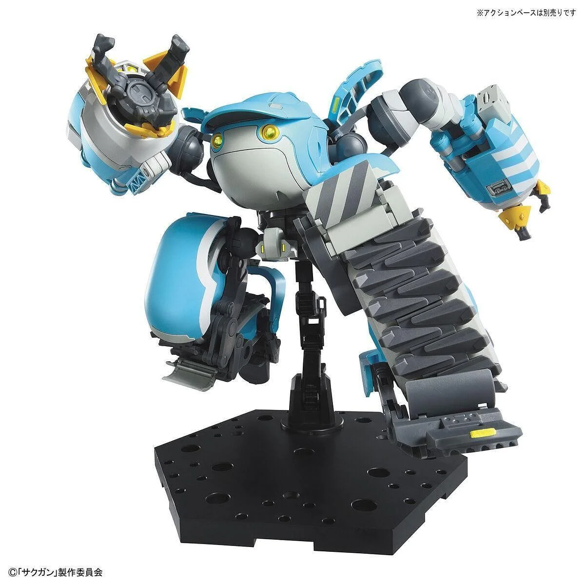 Bandai 5062013 1/72 HG Big Tony Gagumber Memempu Custom Sakugan - Image 4