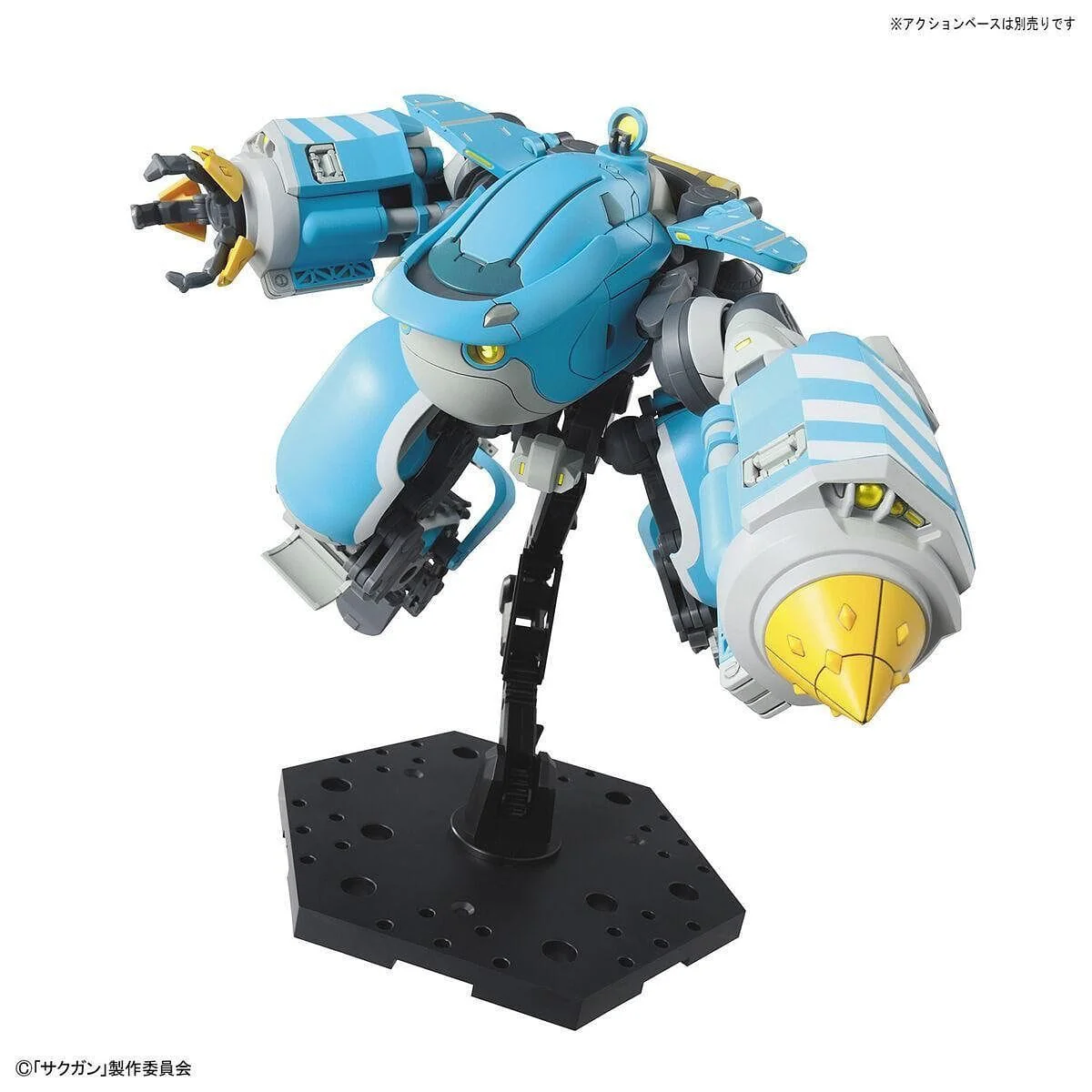 Bandai 5062013 1/72 HG Big Tony Gagumber Memempu Custom Sakugan - Image 5