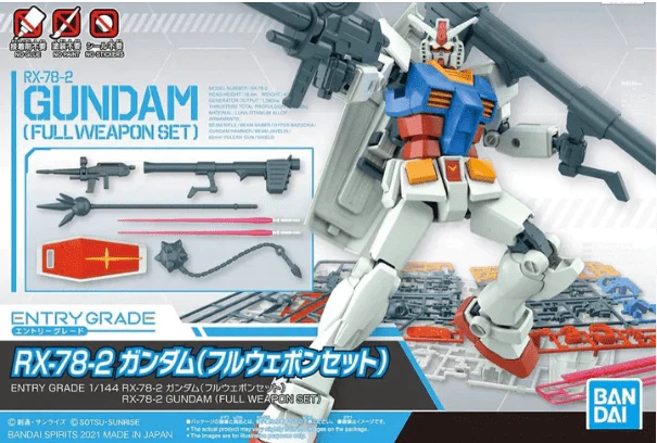 Bandai 5062033 Entry Grade RX-78-2 Gundam Full Weapon Set