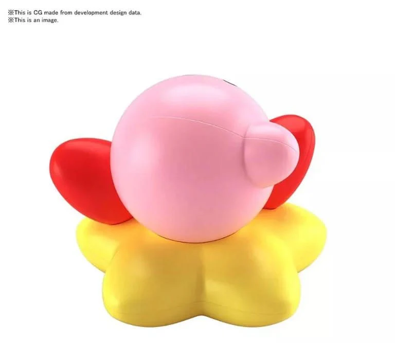 Bandai 50620421 ENTRY GRADE KIRBY 3L - Image 2