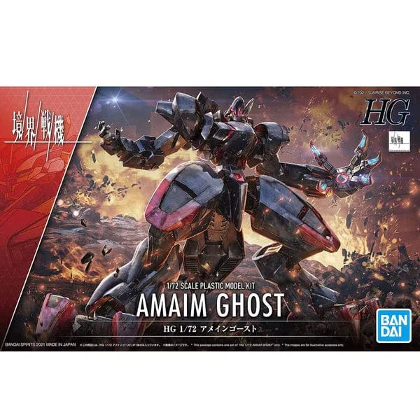 Bandai 5062157 HG 1/72 Amaim Ghost