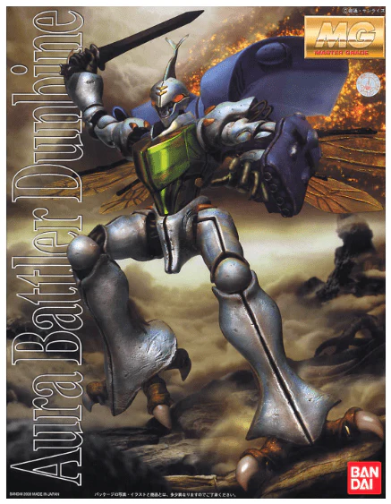 Bandai 50628821 MG 1/35 Dunvine Plastic Model Kit