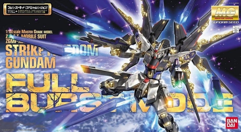 Bandai 5062903 MG 1/100 Strike Freedom Gundam Full Burst Model
