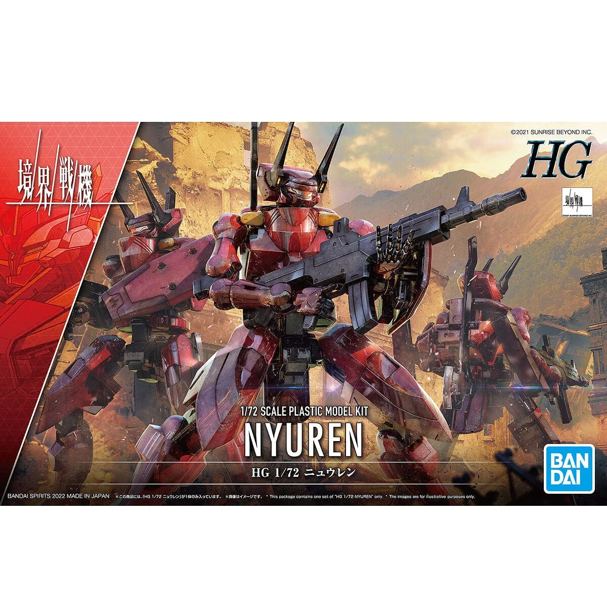 Bandai 5062951 HG 1/72 Nyuren Plastic Model Kit