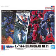 Bandai 50630251 1/144 Dragonar Set 1 Plastic Model Kit