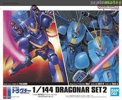 Bandai 50630261 1/144 Dragonar Set 2 Plastic Model Kit