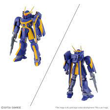 Bandai 50630261 1/144 Dragonar Set 2 Plastic Model Kit - Image 2