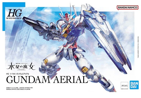 Bandai 5063030 1/144 HG Gundam Aerial