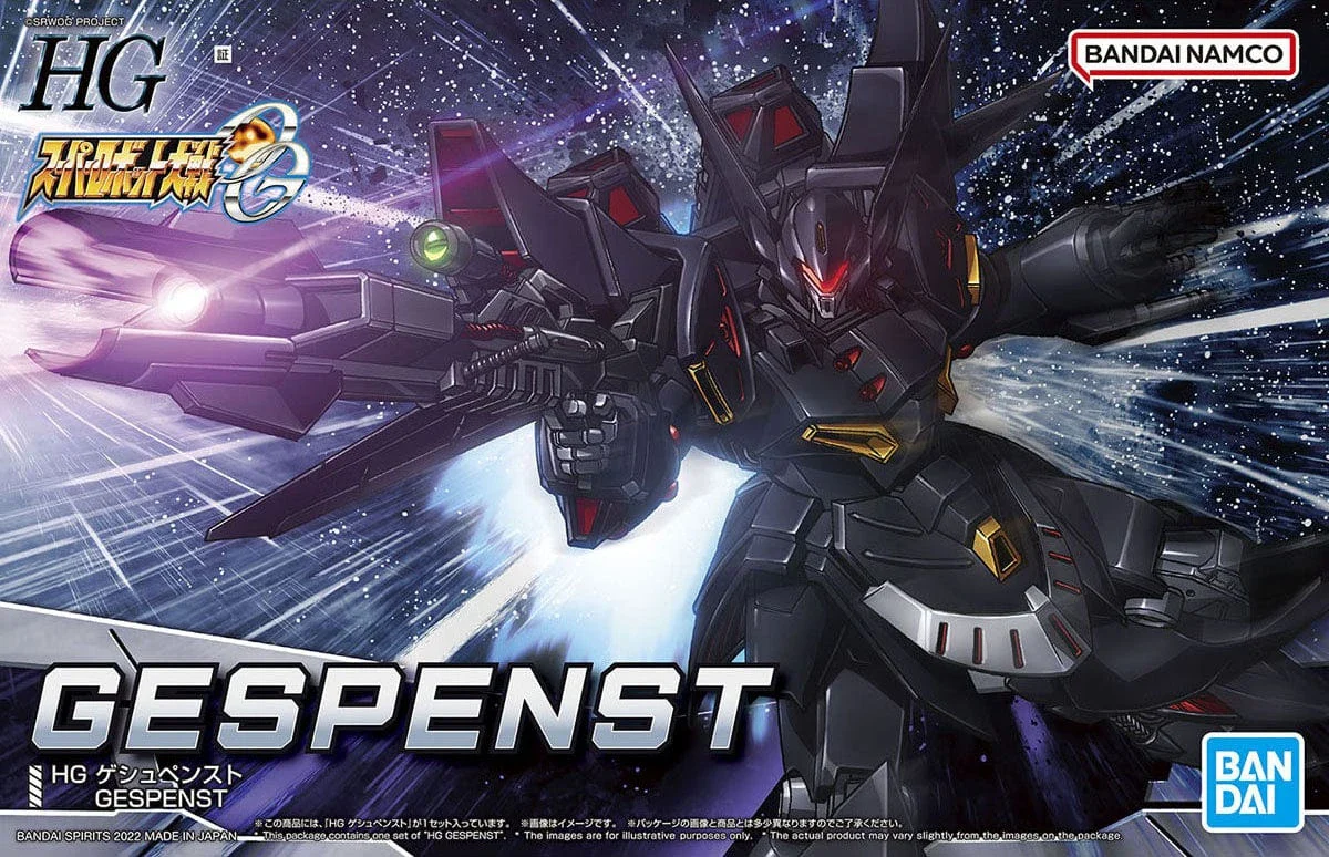 Bandai 50633501 HG Gespenst Plastic Model Kit