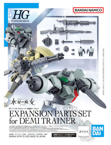 Bandai 5063357 1/144 HG Expansion Parts For Demi Trainer