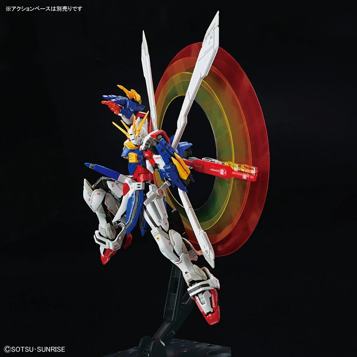 Bandai 5063358 1/144 RG Burning Gundam Mobile Fighter G Gundam Kit - Image 6