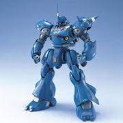 Bandai 5063507 MG 1/100 MS-18E Kampfer Gundam - Image 2