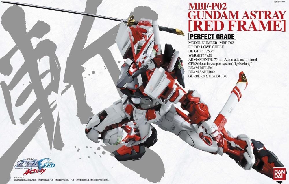 Bandai 5063544 PG 1/60 Gundam Astray Red Frame