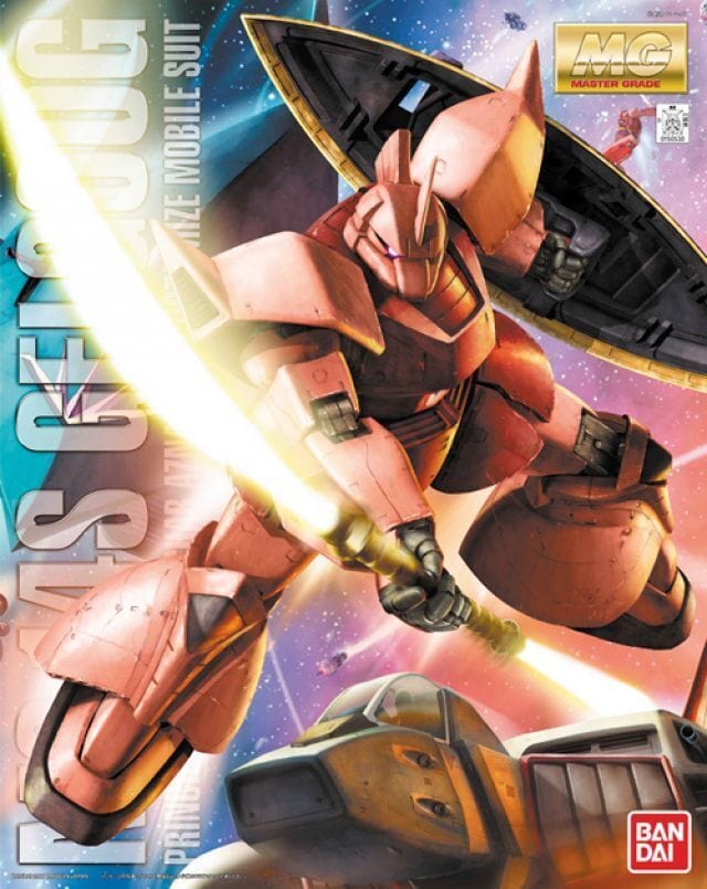 Bandai 5063571 MG 1/100 CharS Gelgoog Ver.2.0 Plastic Model Kit