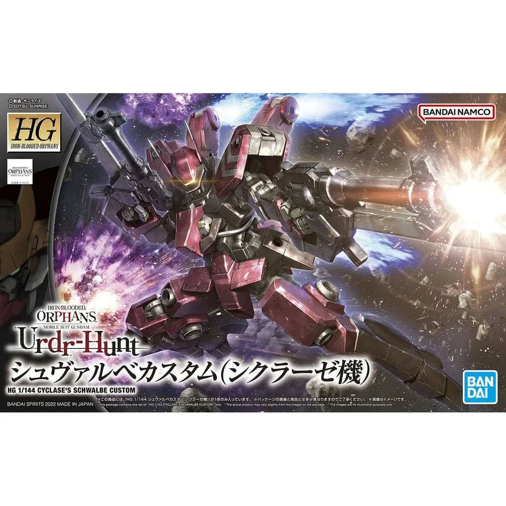 Bandai 5063781 HG 1/144 CyclaseS Schwalbe Custom Plastic Model Kit