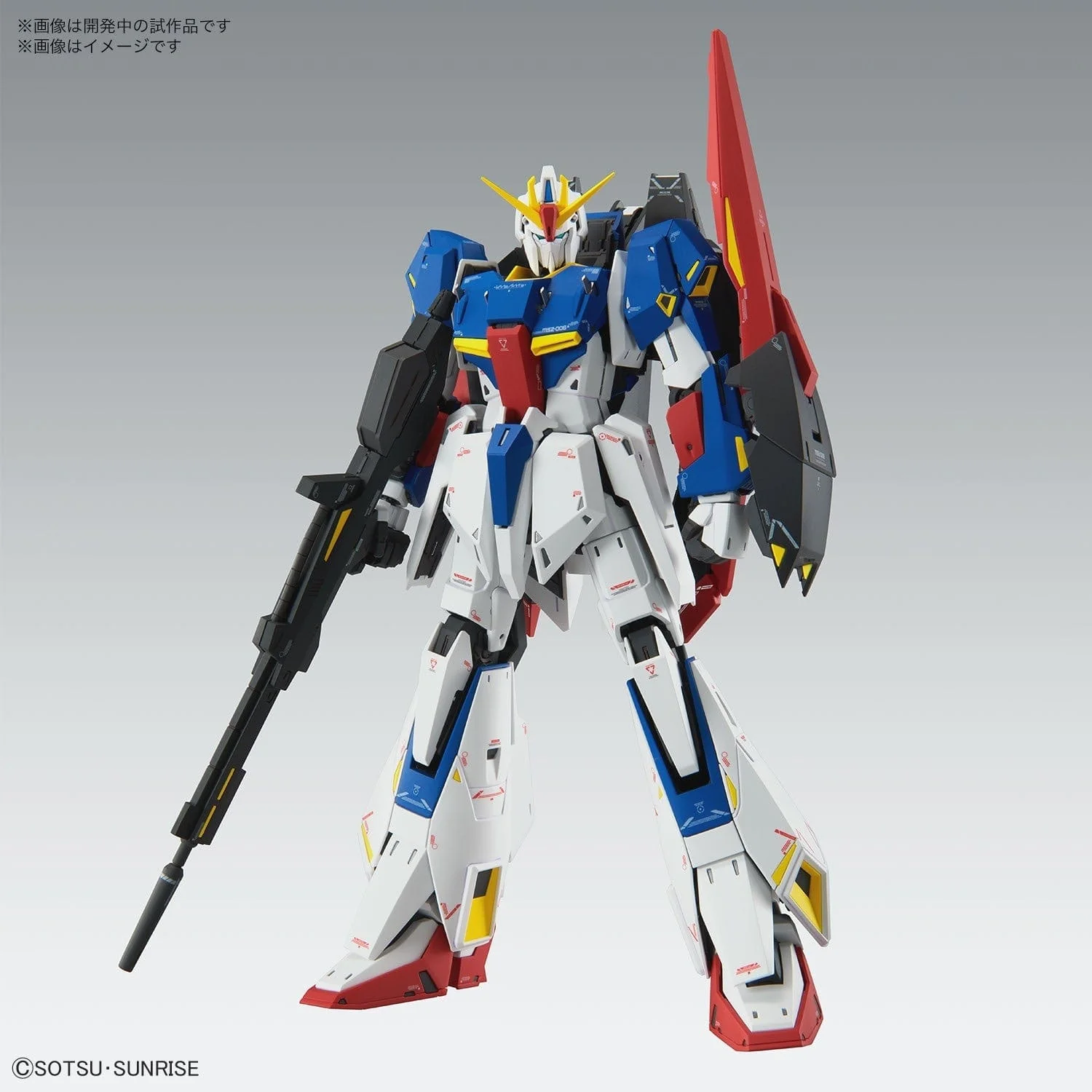 Bandai 1/100 MG Zeta Gundam Ver. Ka Model Kit [5064015] - Image 2