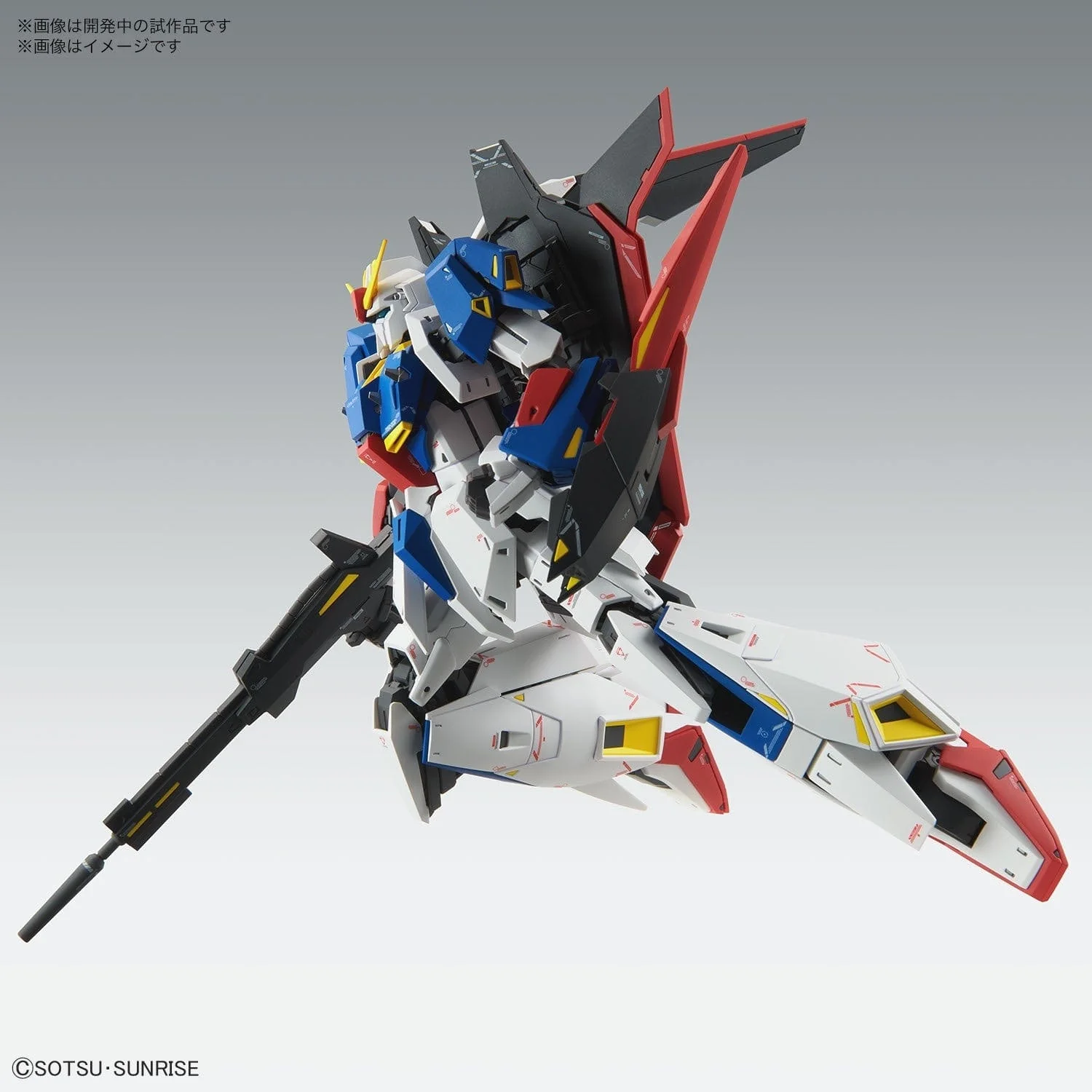 Bandai 1/100 MG Zeta Gundam Ver. Ka Model Kit [5064015] - Image 4