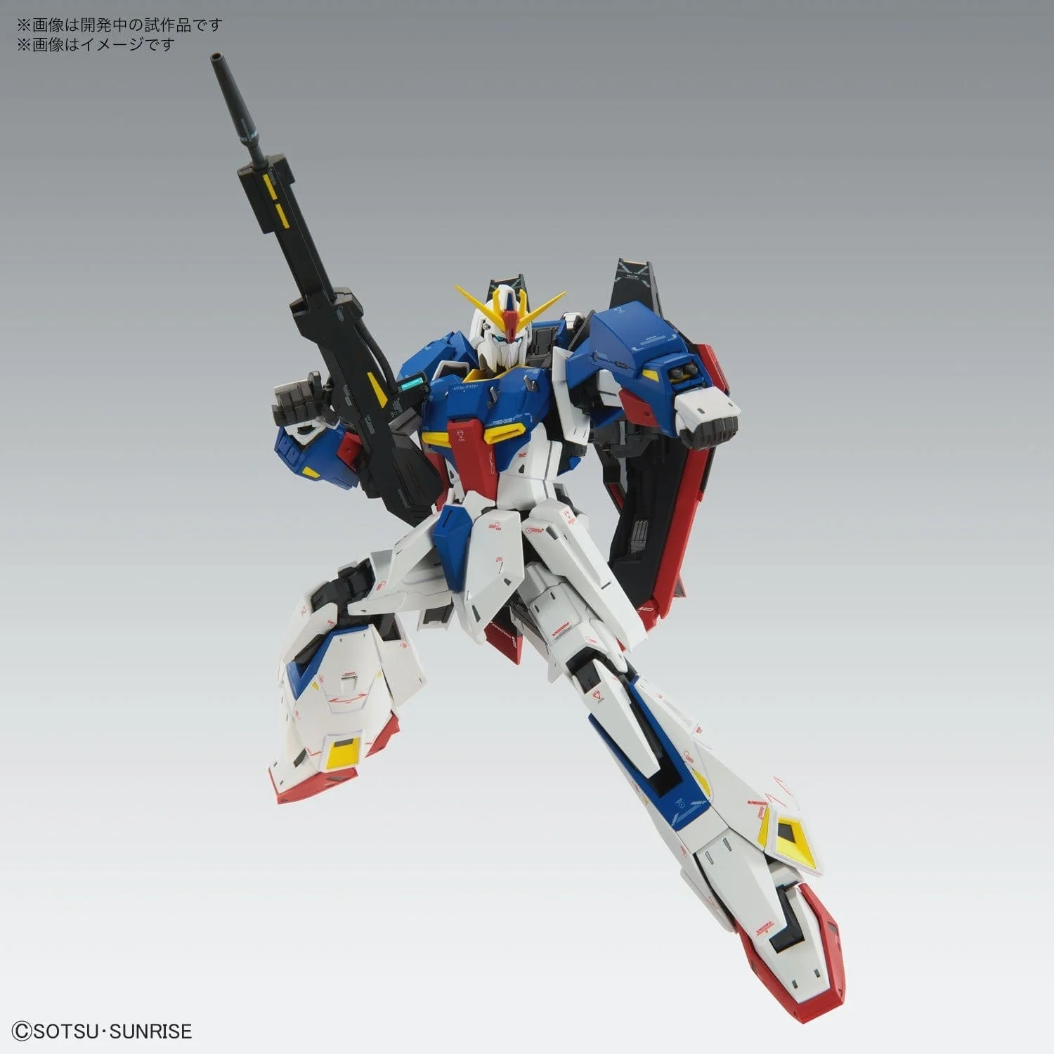 Bandai 1/100 MG Zeta Gundam Ver. Ka Model Kit [5064015] - Image 5