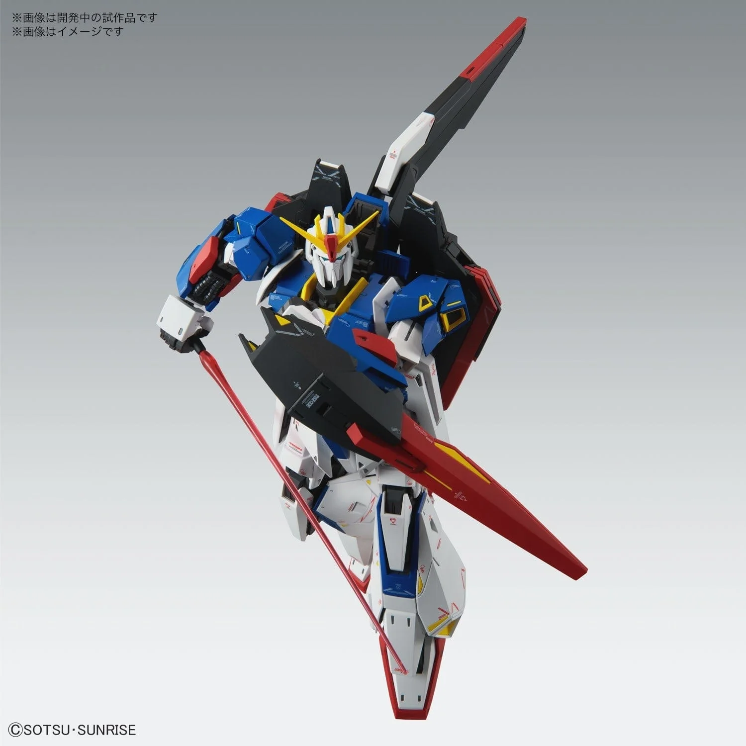 Bandai 1/100 MG Zeta Gundam Ver. Ka Model Kit [5064015] - Image 6