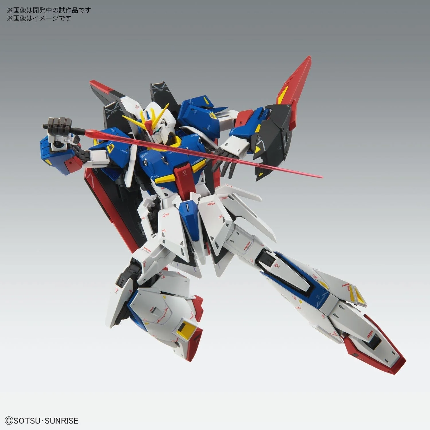 Bandai 1/100 MG Zeta Gundam Ver. Ka Model Kit [5064015] - Image 7