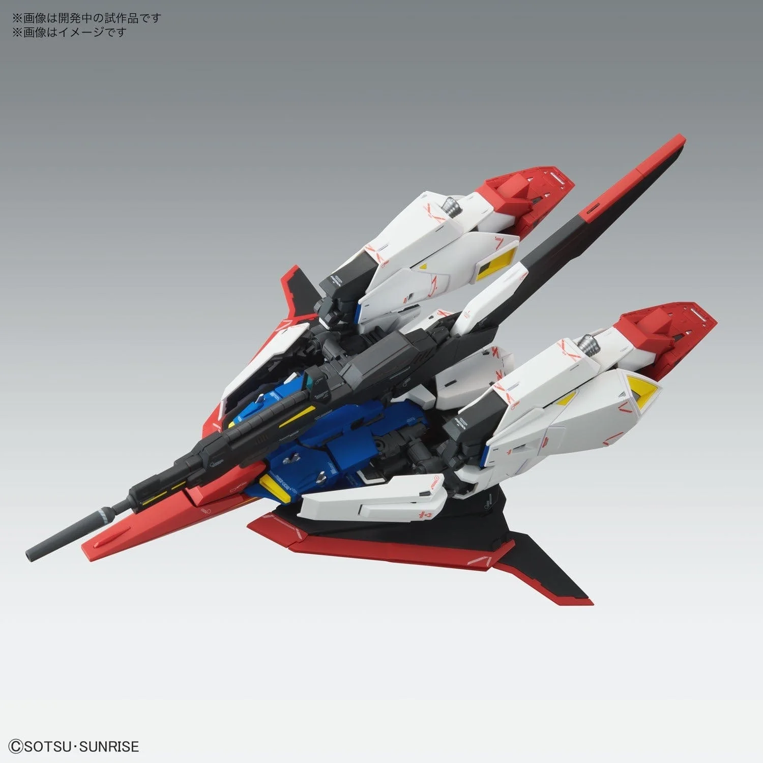 Bandai 1/100 MG Zeta Gundam Ver. Ka Model Kit [5064015] - Image 8