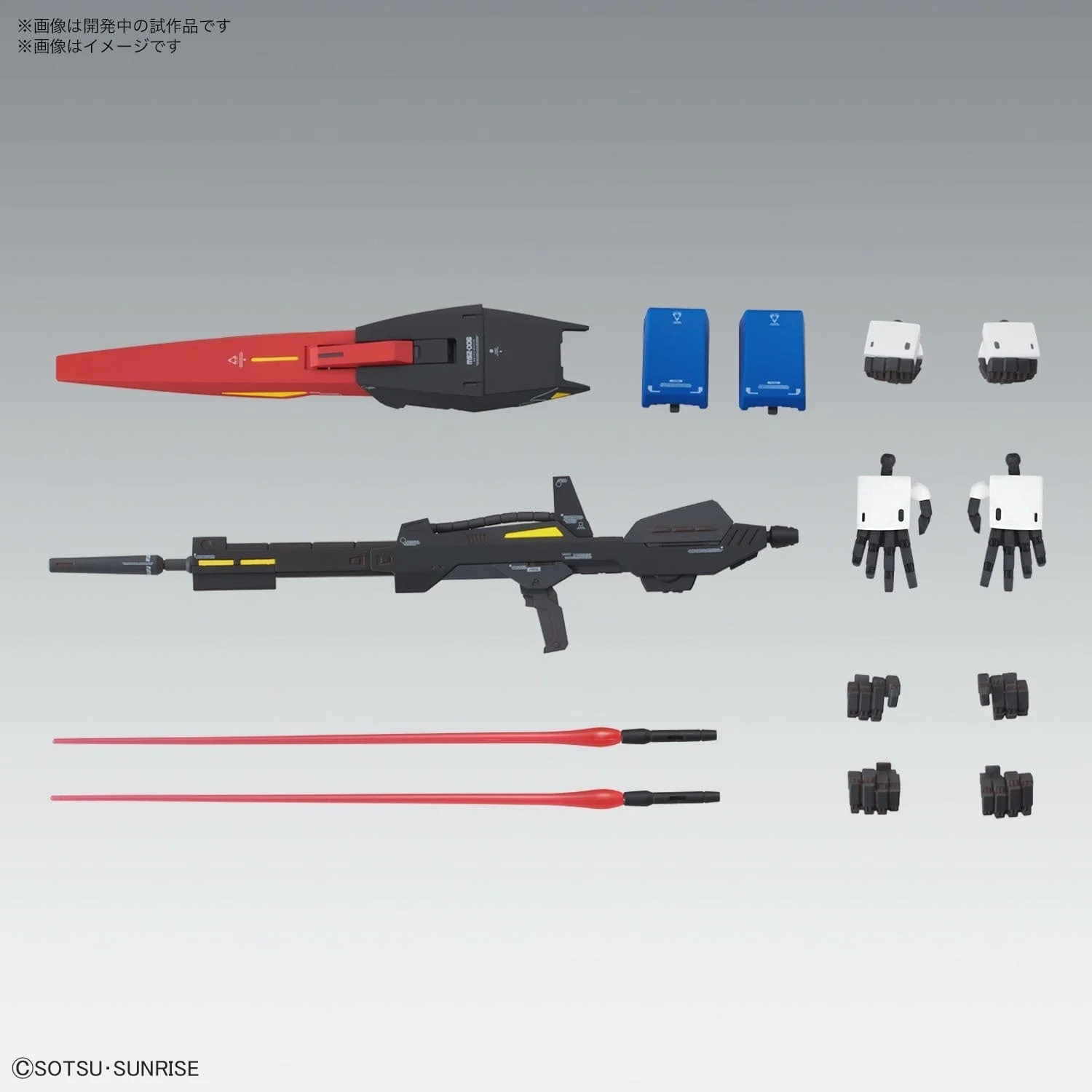 Bandai 1/100 MG Zeta Gundam Ver. Ka Model Kit [5064015] - Image 9