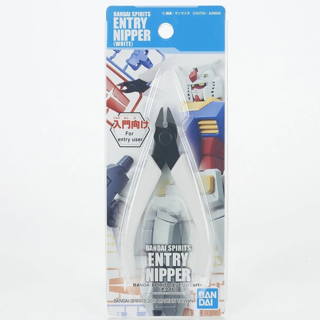 Bandai 5064206 Spirits Entry Nipper White