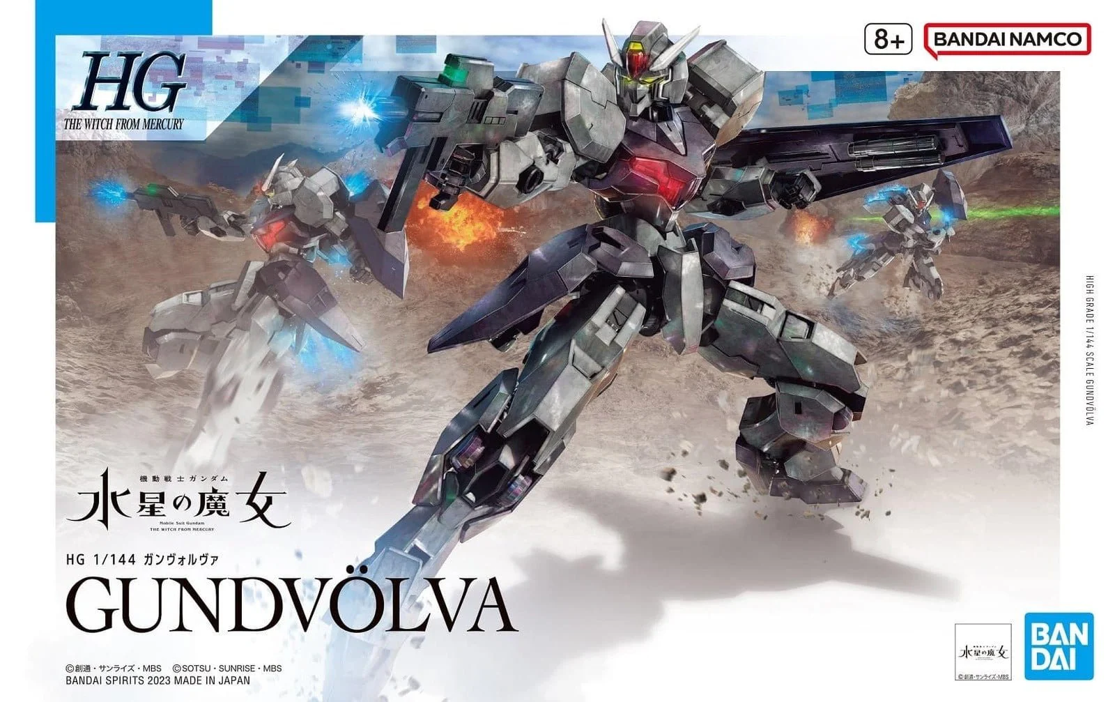 Bandai 5064253 1/144 HG Gundvolva