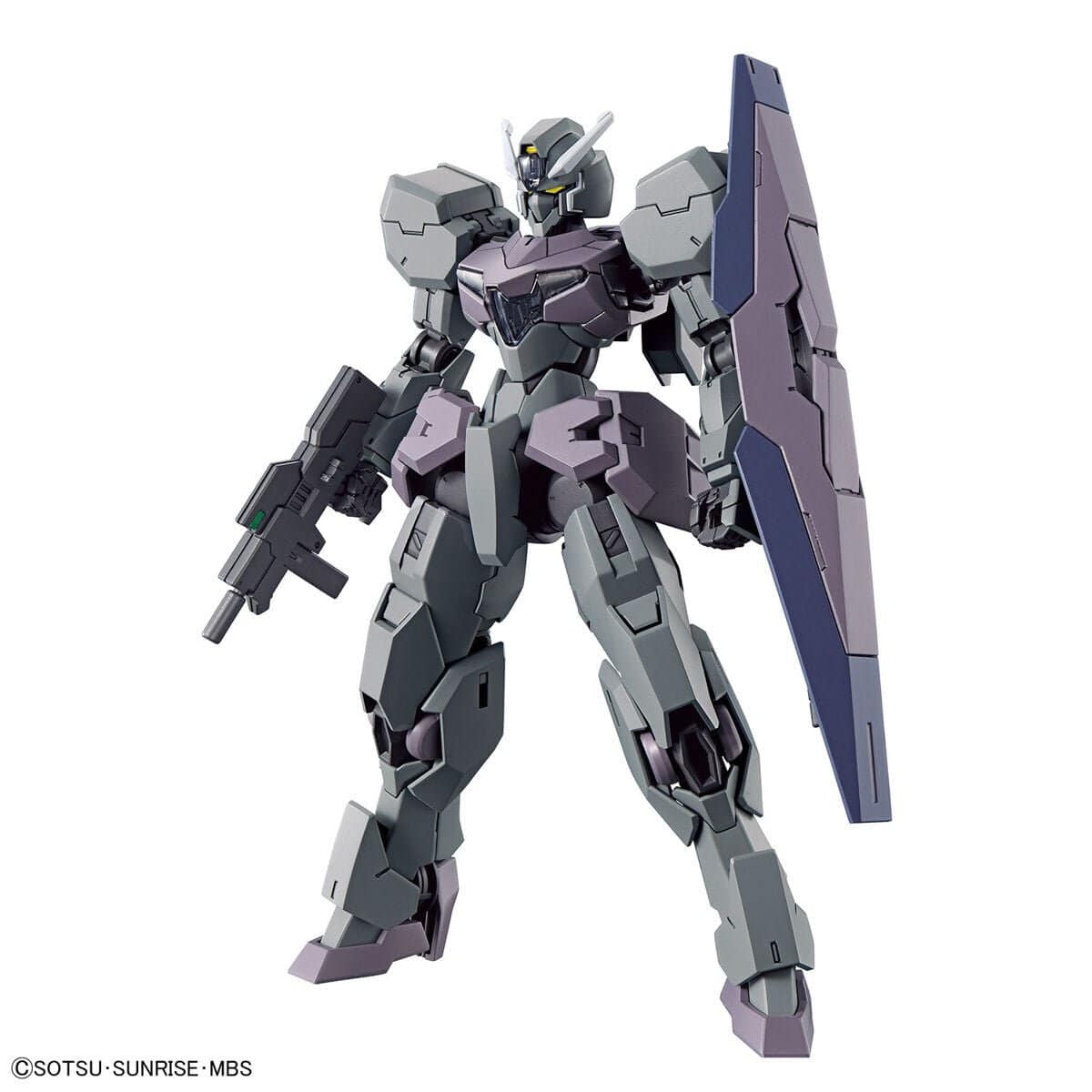 Bandai 5064253 1/144 HG Gundvolva - Image 2