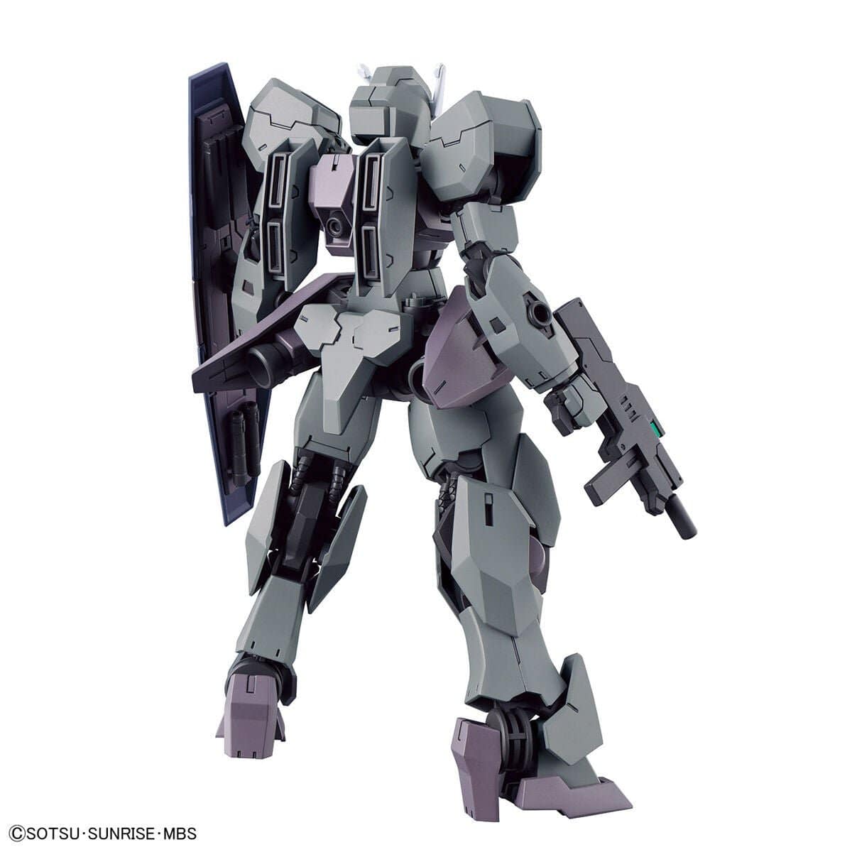 Bandai 5064253 1/144 HG Gundvolva - Image 4