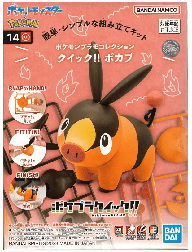 Bandai 5065395 Pokemon Model Kit QUICK!! 14 TEPIG