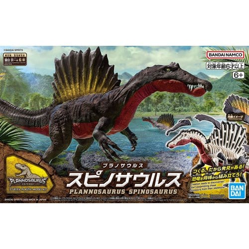 Bandai 5065427 Plannosaurus Spinosaurus Dinosaur Model Kit