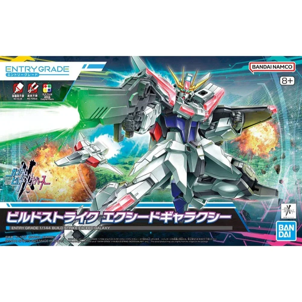 Bandai 1/144 Entry Grade Build Strike Exceed Galaxy [5065689]