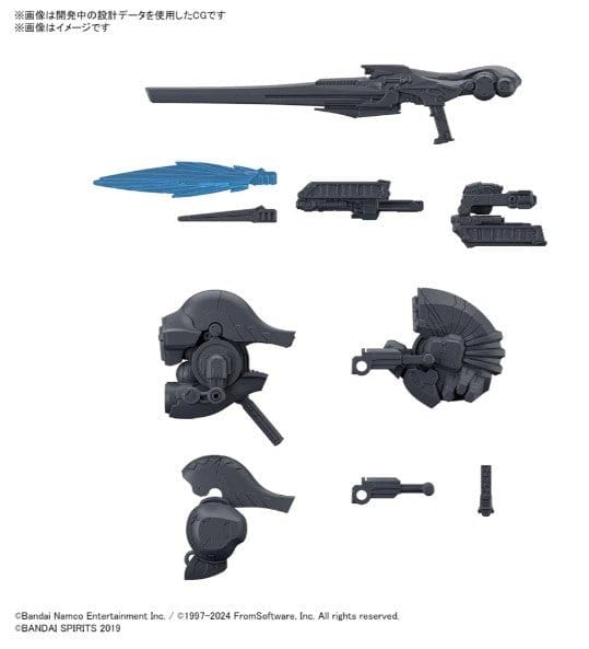 Bandai Armored Core VI Fires of Rubicon Weapon Set 01 30MM [5067170]