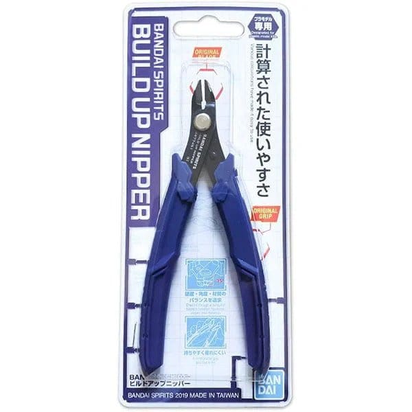 Bandai Bandai Spirits Build Up Nipper [G5064210]