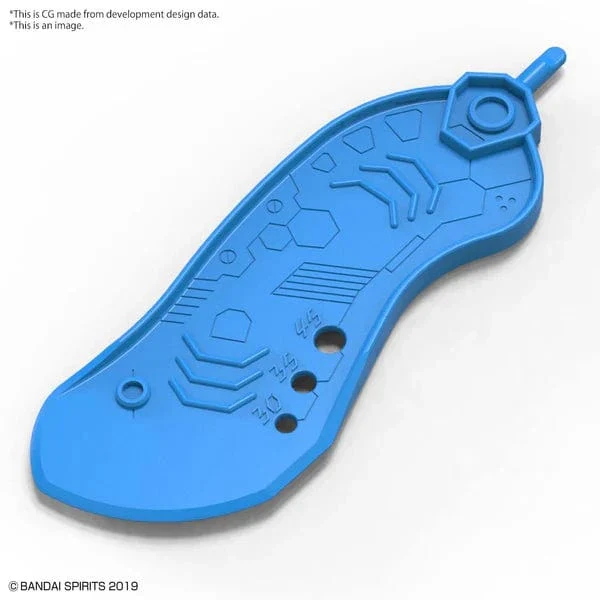 Bandai Bandai Spirits Parts Separator [5063703]