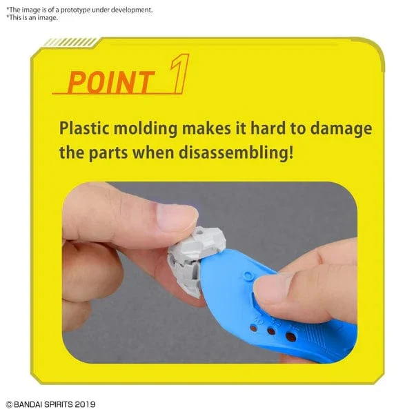 Bandai Bandai Spirits Parts Separator [5063703] - Image 4