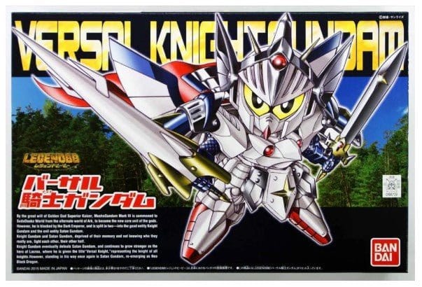 Bandai BB399 Legend BB Versal Knight SD Gundam [5060418]